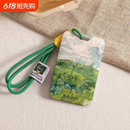 梵高油画卡套白玫瑰学生电动车NFC卡保护套小众文艺工牌挂绳