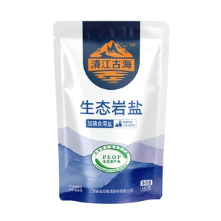 清江古海生态岩盐加碘食用盐井矿盐360g家用批发整箱食盐精制精品