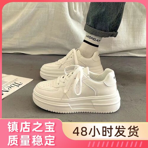 意尔康心选厚底小白鞋女外穿春秋新款浅口休闲运动鞋女系带增高跑