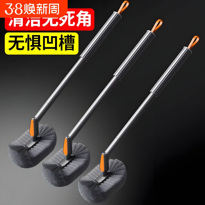 新款马桶刷无死角家用壁挂洗厕所神器卫生间长柄清洁刷洁厕刷子器
