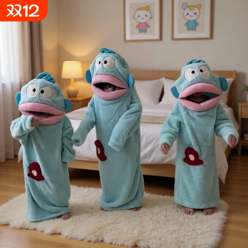 白色丑鱼儿童连体睡衣秋冬季