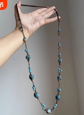 民族风小众蓝色编织串珠项链女编织吊坠长款毛衣链高级颈链配饰