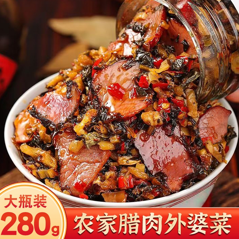 腊肉外婆菜下饭菜湖南特产正宗湘西咸菜拌饭瓶装黄瓜豆豉开胃烟熏