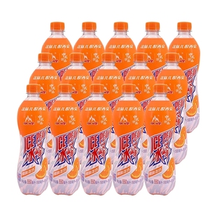 冰峰 瓶装饮料 550ml*15 荔枝味/橙味/菠萝味