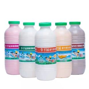 李子园甜牛奶450ml/瓶低糖原味草莓味哈密瓜朱古力早餐牛奶饮料