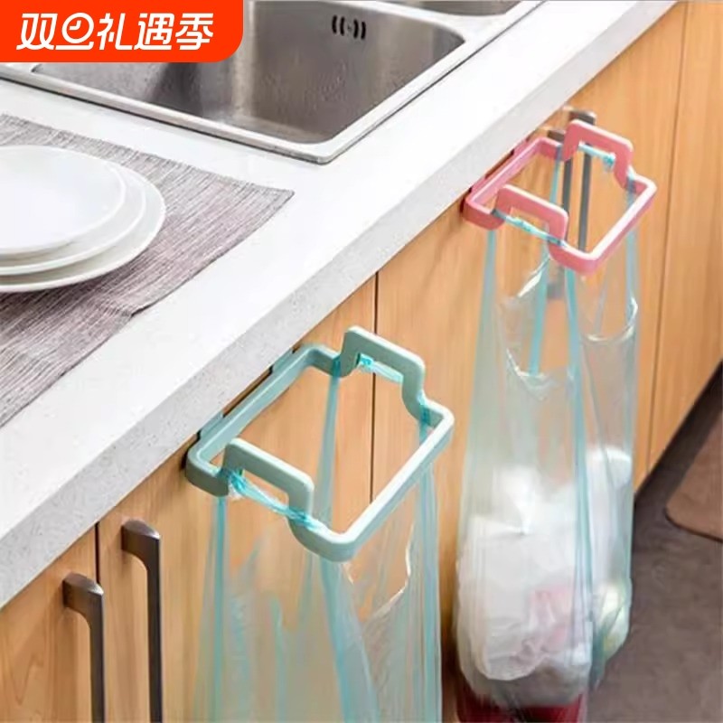 厨房垃圾袋支架挂钩厨房门背式塑料袋挂架宿舍简易手提垃圾袋支架