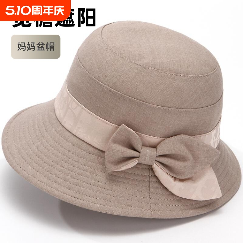 中老年人帽子女春秋妈妈盆帽布帽渔夫帽夏季薄款遮阳可折叠红色