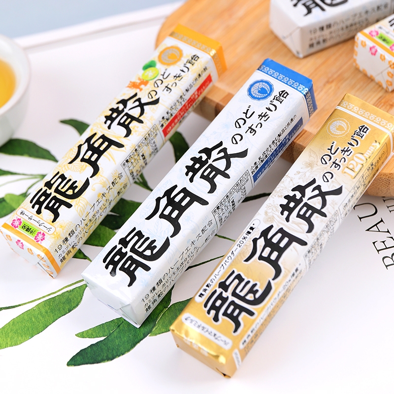 日本进口润喉糖清凉糖果零食龙角撒薄荷糖教师节礼物送老师