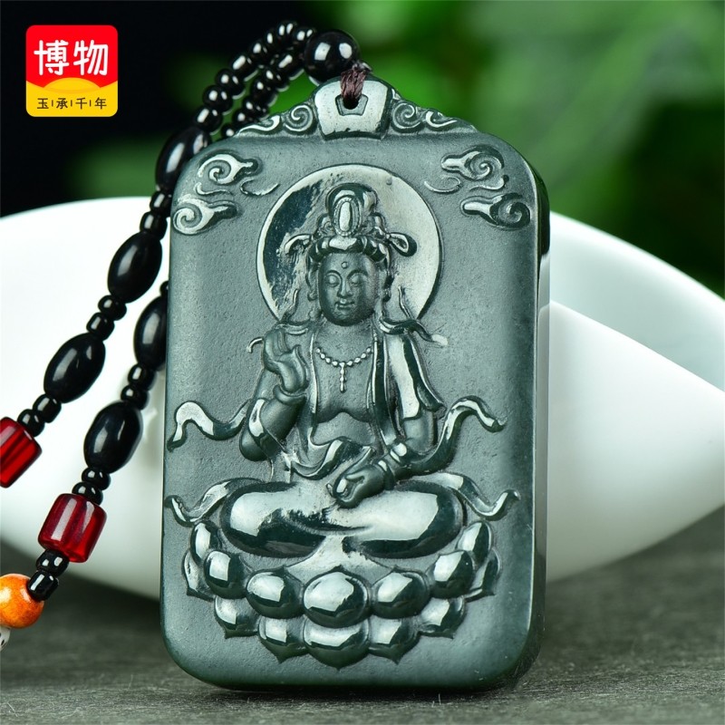 送证书天然新疆和田玉青玉挂件南海观音菩萨玉石吊坠男款玉佩8794