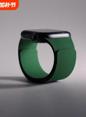 适用苹果iwatch手表S10表带硅胶S9磁吸S8荔枝纹7夏季65男女款applewatch腕带4SE高级感ultra高级纯色新款橙色