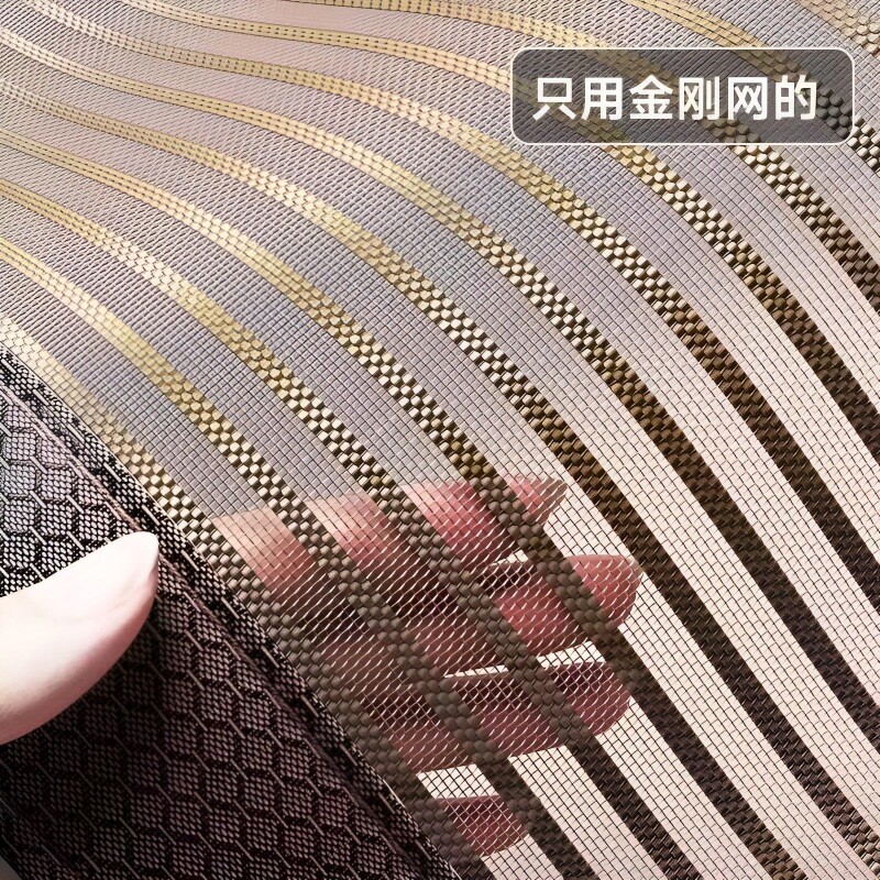 2025新款防蚊门帘夏季金刚网免打孔黏贴卧室家用隔断磁吸纱门门帘
