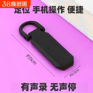 手机操作车载定位器jgps汽车追跟踪仪监控听带录音器不用充电设备