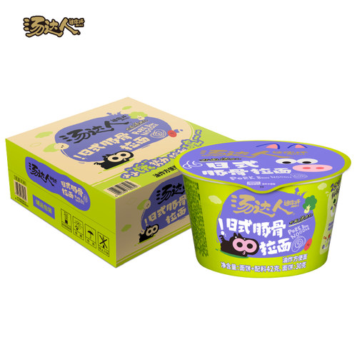 汤达人mini零食杯日式辣白菜豚骨拉面冲泡方便面夜宵宿舍充饥早餐