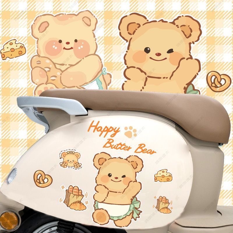 车身装饰贴画摩托车划痕遮挡