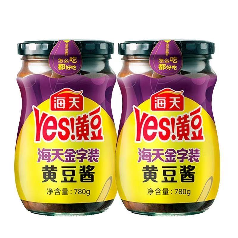 海天金字装黄豆酱780g*2瓶下饭酱拌饭拌面炒菜