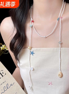 夏日度假风串珠贝壳项链女款2025新款高级感锁骨链彩色多巴胺颈链