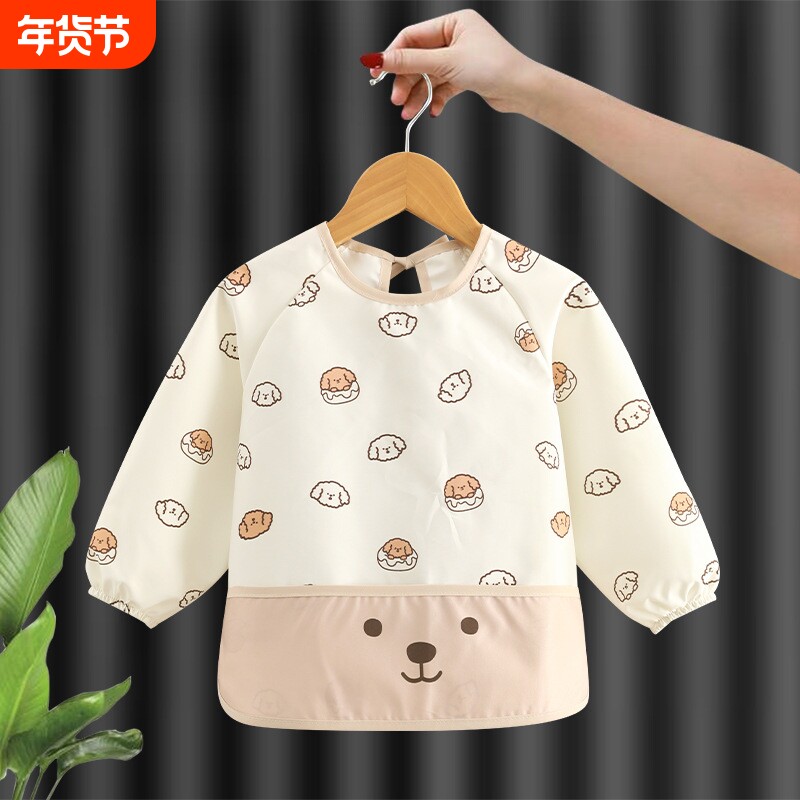 儿童罩衣长袖防水防脏幼儿园围裙男女宝宝婴儿吃饭围兜反穿衣防油