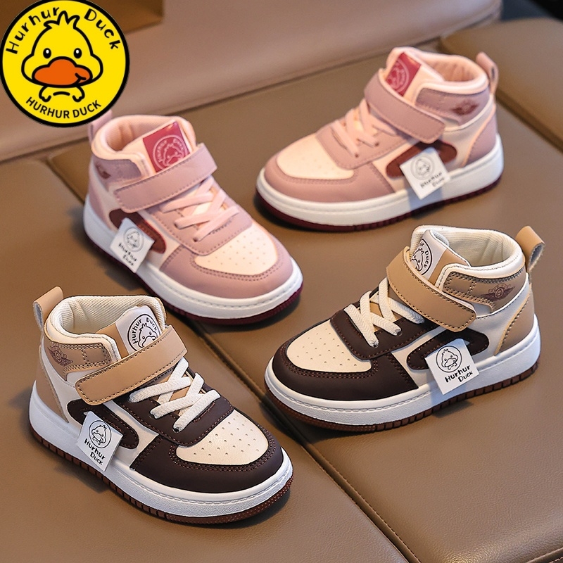 小黄鸭童鞋男女童鞋子春秋2025新款运动鞋皮面秋冬款高帮儿童板鞋