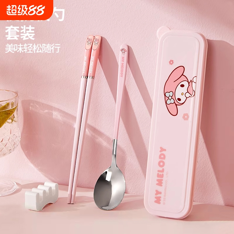 食品级不锈钢大耳狗学生便携餐具