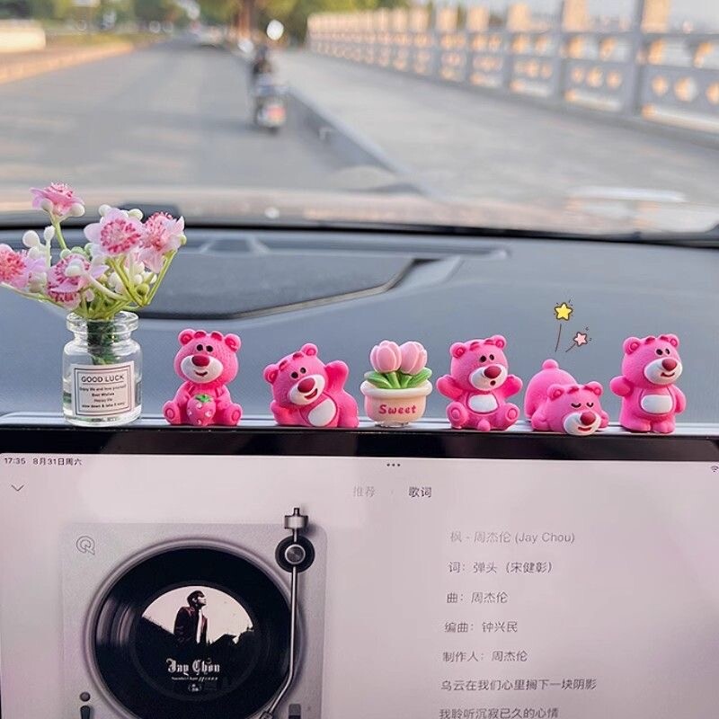 汽车摆件可爱草莓熊太阳花解压公仔车内饰品2026新款网红装饰