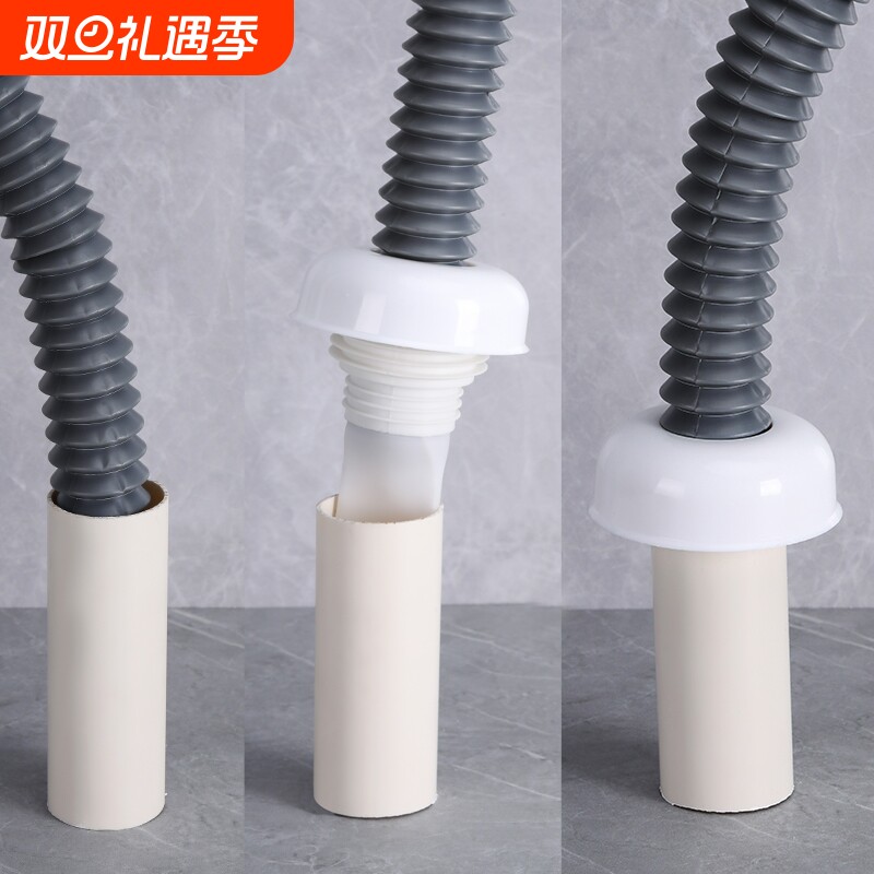 下水道防臭密封圈厨房防反味地漏芯洗衣机下水管防反水溢水排水