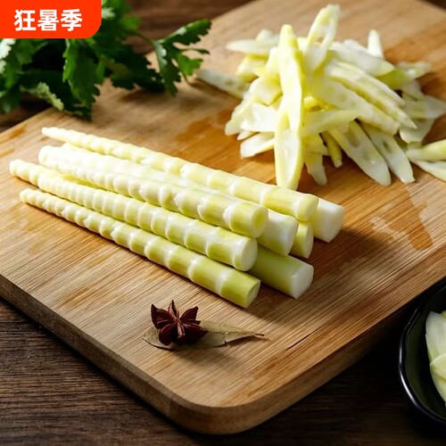 清水小竹笋嫩笋尖去壳无老根罗汉笋当季春笋火锅串串商用整箱批发