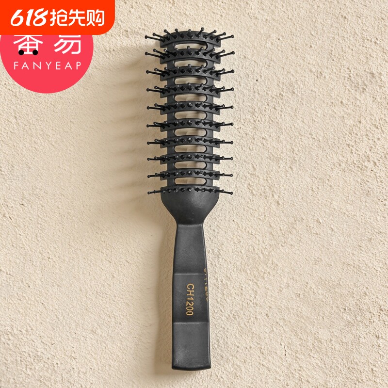 排骨梳B1pn700-男士美发造型大背头排骨梳子理发工具女家用梳