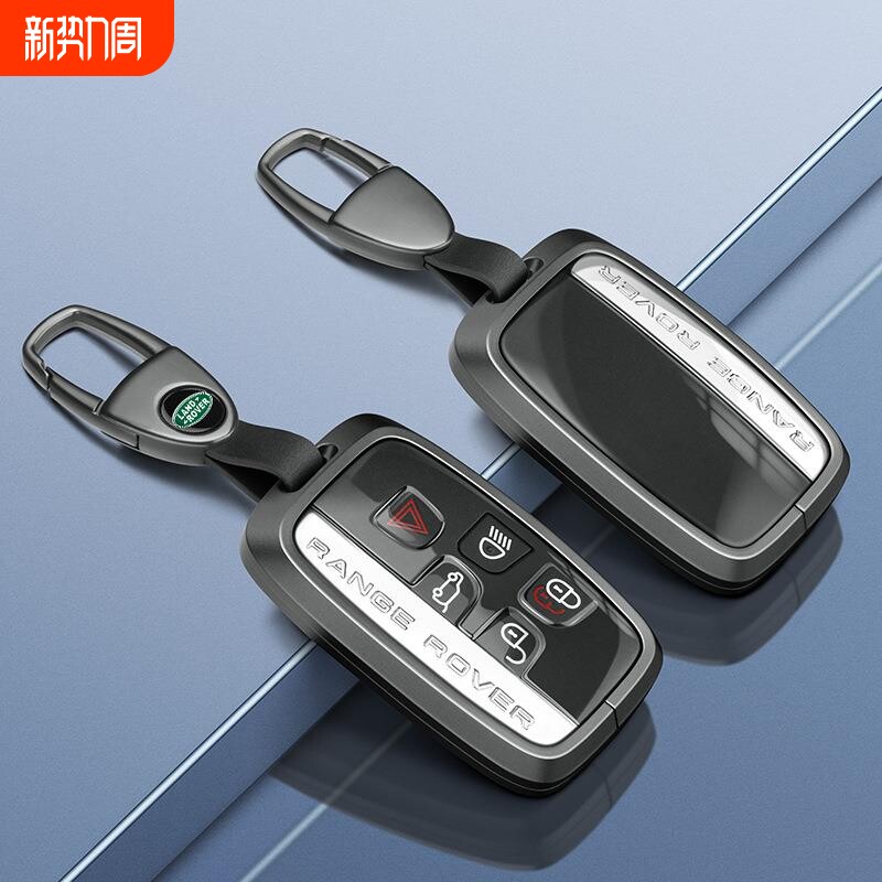 适用路虎钥匙套揽胜运动版星脉极光金属扣发现4神行5车铝合金壳包