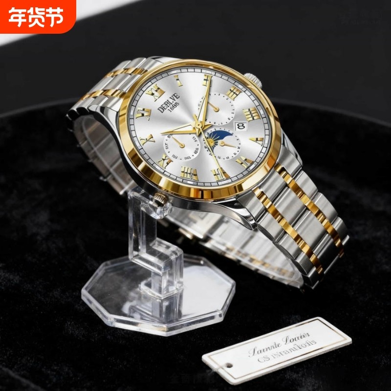 全自动名牌手表男士非机械表学生潮流镂空全自动十大防水男款正品