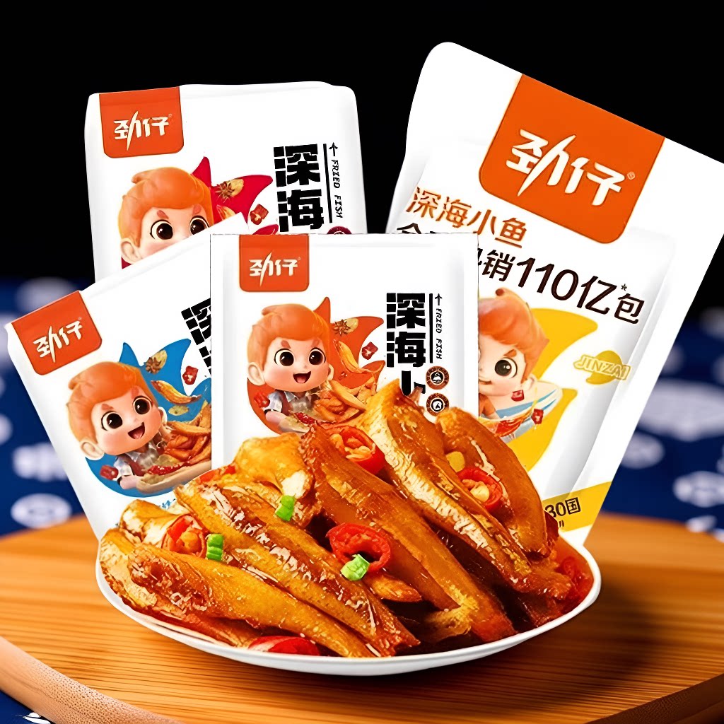 劲仔小鱼仔小鱼干零食麻辣香辣湖南特产小吃鱼休闲食品深海辣味
