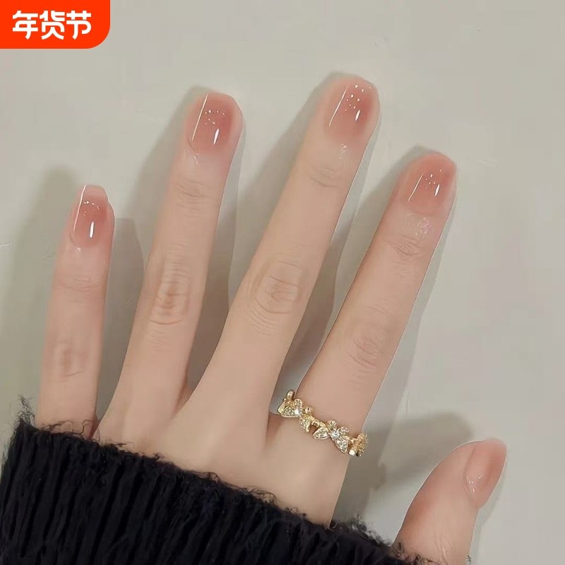 【温柔腮红】冰透粉色渐变裸色约会日常显白高级穿戴甲