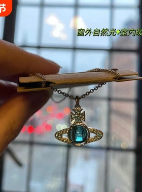 西太后新款薇薇安湖蓝色可转动幸运珠土星项链女时尚百搭项饰代发