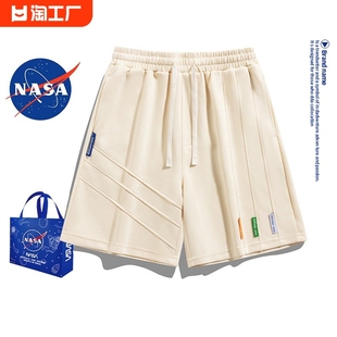 潮牌宽松针织五分裤 设计感情侣款 男士 男女生裤 子 夏季 NASA休闲短裤
