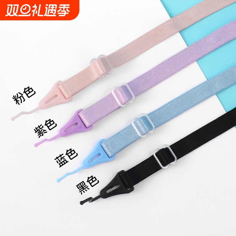 韩版儿童镜框眼镜强子耐用可调节挂绳可爱时尚多彩眼镜绳儿童绳