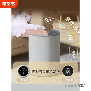 暖脚神器办公室暖脚宝桌下取暖器冬天暖腿保暖腿部发热加热垫脚垫