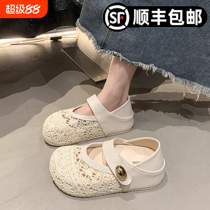 厚底内增高玛丽珍鞋女2025夏季新款镂空透气单鞋两穿凉拖鞋圆头