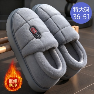 棉拖鞋 男士 男冬季 厚底保暖防滑室内家居包跟棉鞋 外穿2025新款 大码
