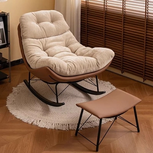 摇摇椅躺椅爆款休闲椅客厅阳台卧室单人沙发椅意式轻奢软包窝窝椅