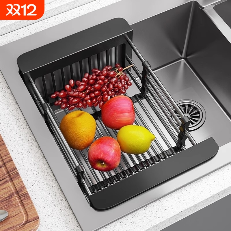 【超强承重】厨房可伸缩沥水架