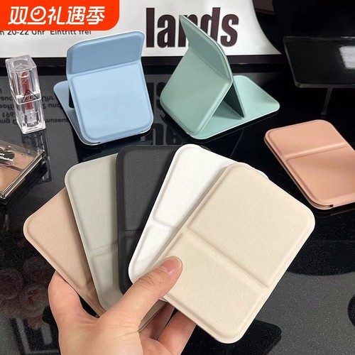 小镜子折叠便携|超2.2万次加购