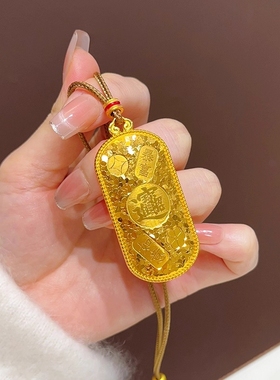 金店同款高保色沙金吉祥如意龙牌吊坠铜镀金飞龙戏珠金牌挂件