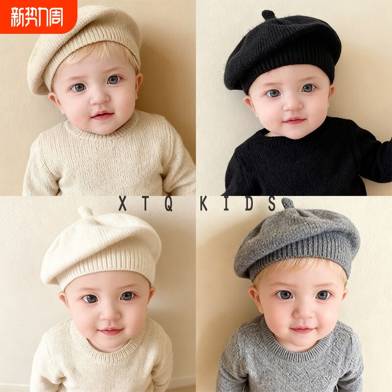 薄款针织帽婴儿帽子春秋宝宝贝雷帽男女儿童毛线纯色光板秋冬季潮