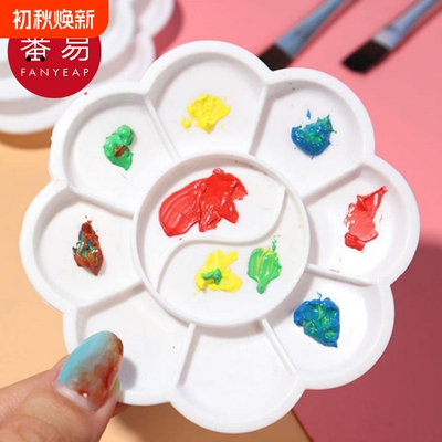 水彩/固体AB1sn0-颜料工具初学者调色盘美术生绘画水粉考试
