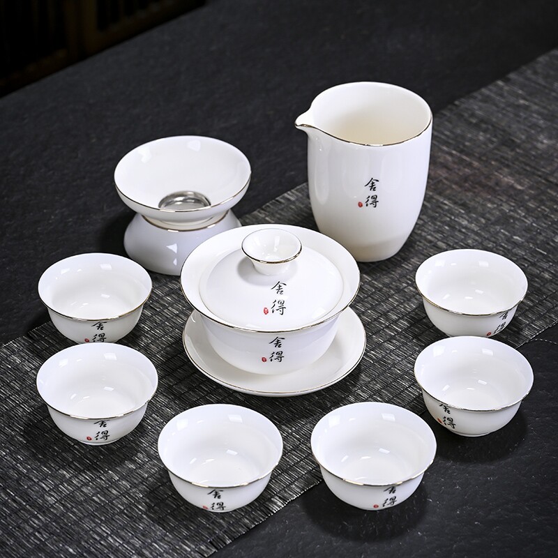 羊脂玉盖碗茶杯白瓷茶碗单个三才大号功夫家用茶具套装送礼客厅