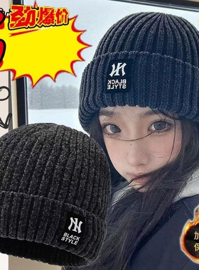 女士冬季针织帽加厚保暖护耳帽毛线防寒帽爸爸帽子加绒抗寒黑色