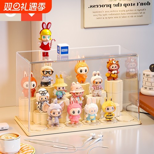 【2025新款】DIY盲盒收纳展示架