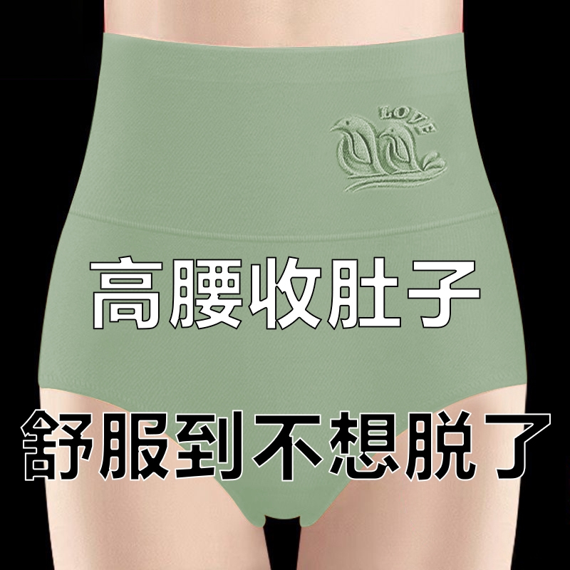 1װ C6ɫ XL 4װŮʿڿոڿŮ¿նǿ9.9Ԫ