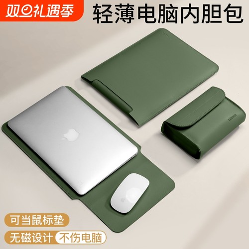 无磁不伤机不掉落！真可当鼠标垫