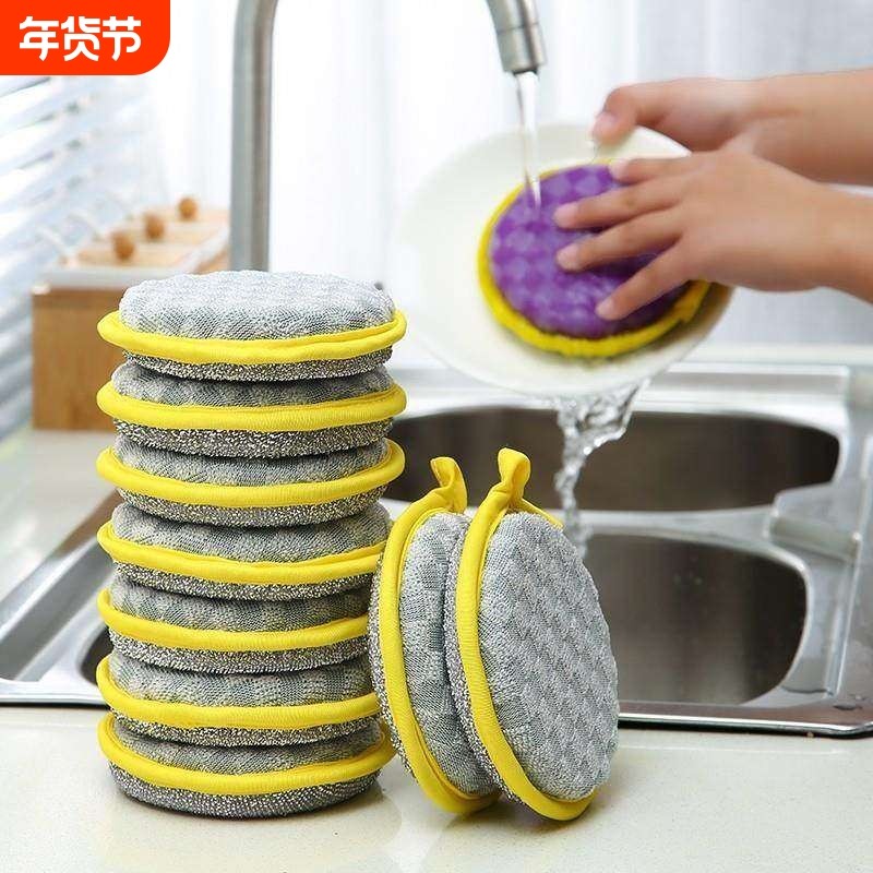 双面清洁棉家用洗碗海绵块厨房不沾油刷锅神器洗碗布百洁布魔力擦,家庭/个人清洁工具,海绵擦,淘宝优惠券,粉丝福利购,淘宝优惠卷