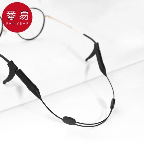 眼镜防滑绳A1pf0-挂绳运动打球眼镜腿固定绑带耳勾托绳子防脱落